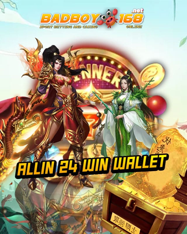 allin 24 win wallet