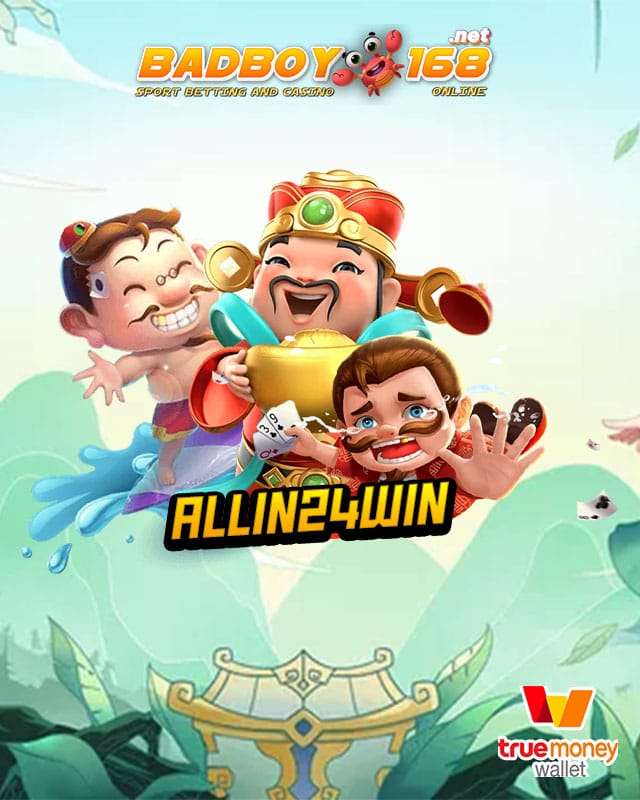 allin24win