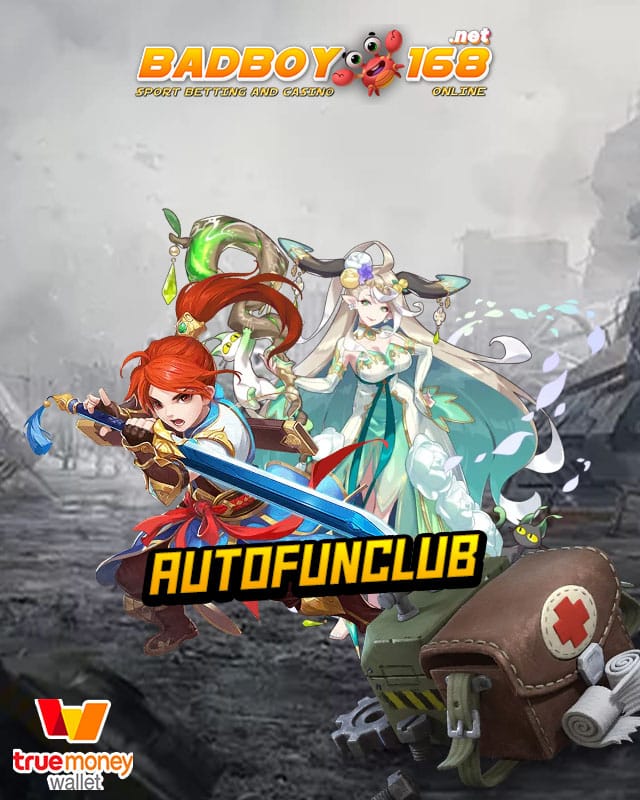 autofunclub