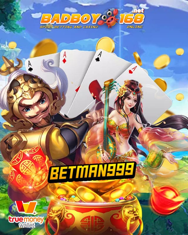 betman999