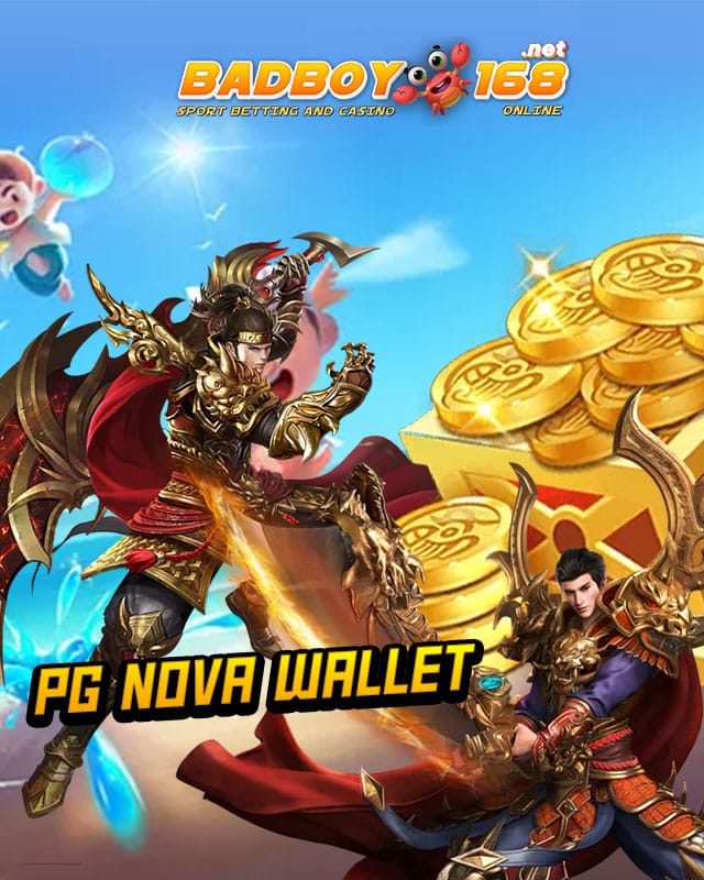 pg nova wallet