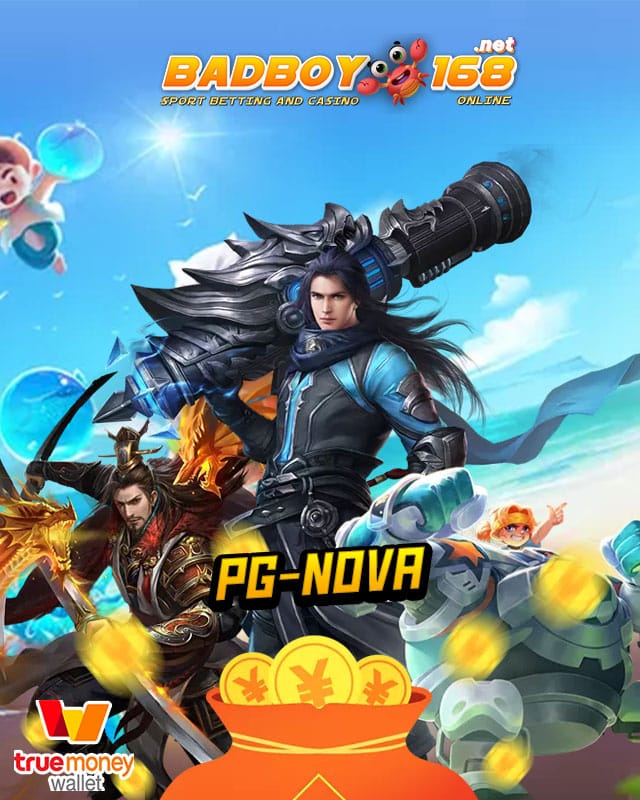 pg-nova