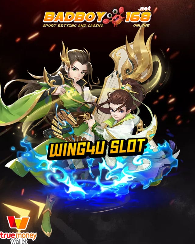 wing4u slot
